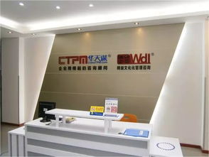 江蘇企業(yè)管理咨詢服務(wù)本月兩大動(dòng)向解析