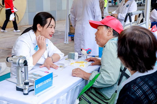 云南第九次殘疾預防日 宣傳教育與咨詢服務并舉，共建健康未來